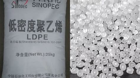 dow autoclave ldpe|what is ldpe material.